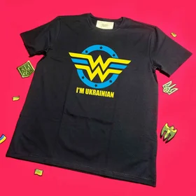 Прикольные футболки: Im Ukrainian 11